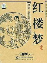 天涯海角社区永久登录入口